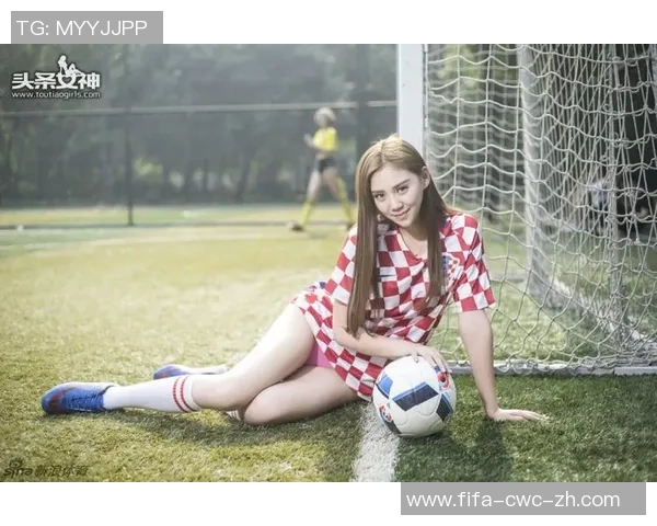 欧州足球宝贝的魅力与风采探秘，展现足球场上的青春与激情